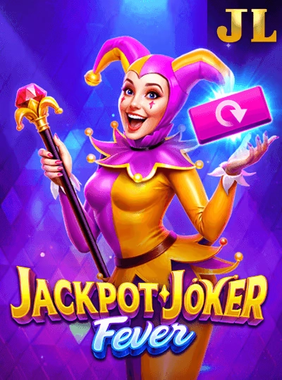 um88 new game